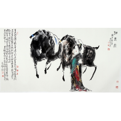 白野夫《相马图》
